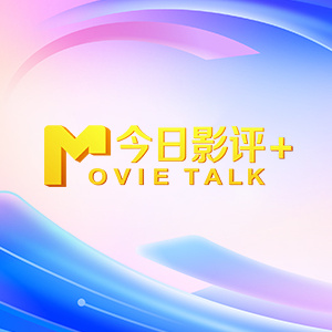 亚洲综合射